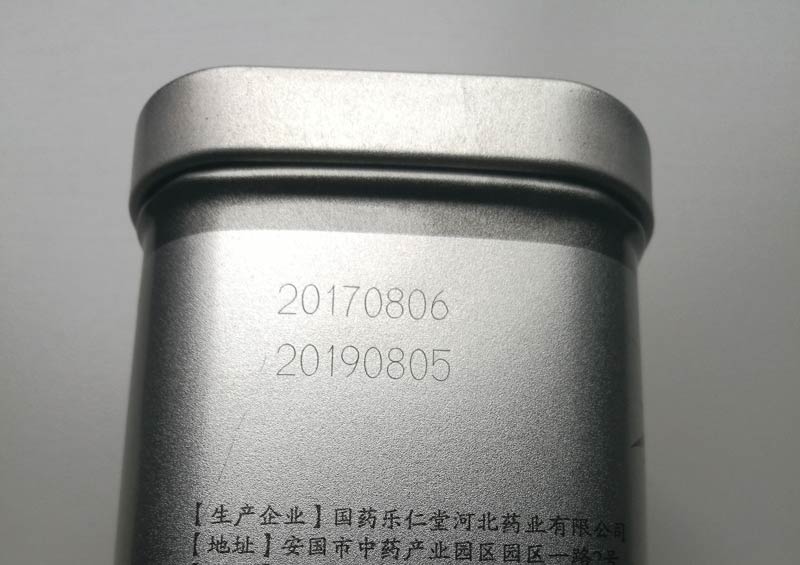 马口铁轻刻效果